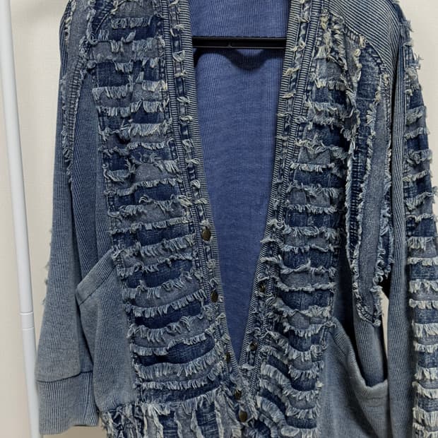 Kapital 느낌 가디건