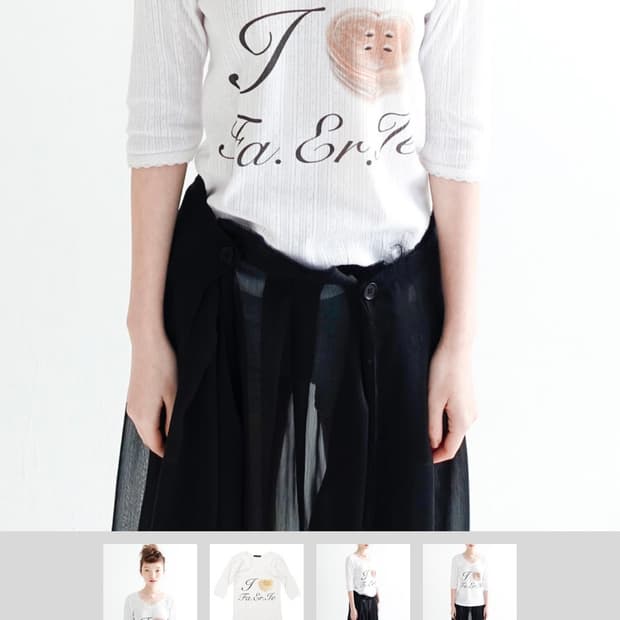 샵페어리 레이스 티셔츠 아이보리