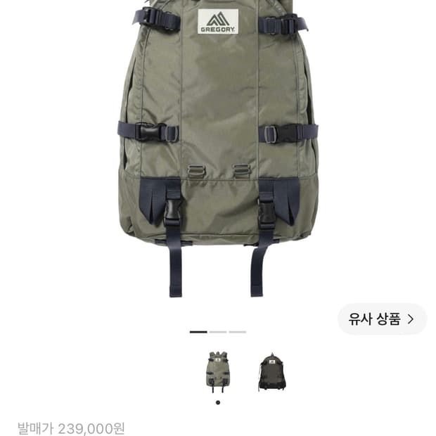 23FW 그레고리 x 디스이즈네버댓 데이앤하프 백팩 카키
