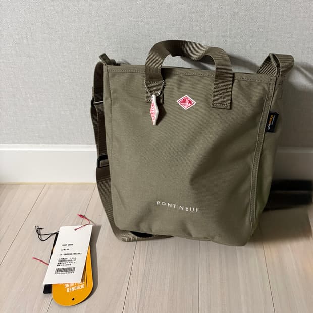 단톤 코듀라 캔버스 2way 토트백 판매합니다.