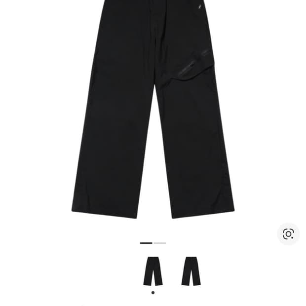 산산기어 윙 트라우저 블랙