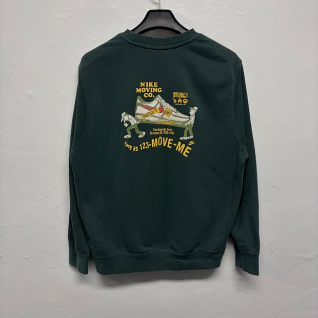 나이키 스웻셔츠 2