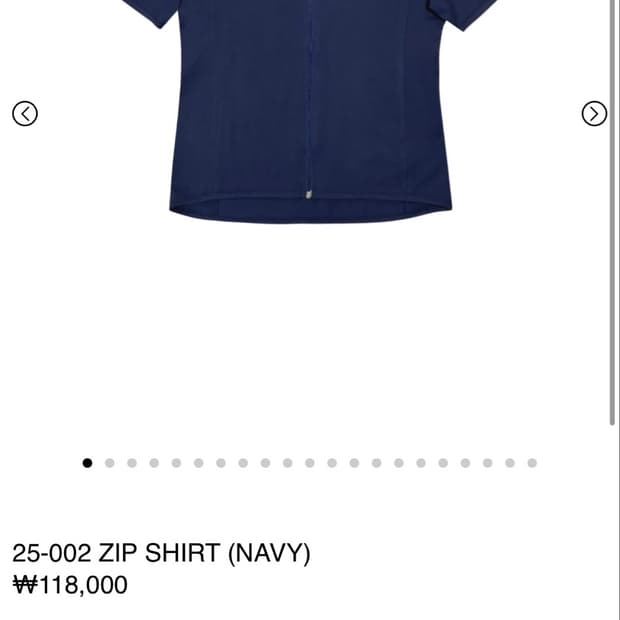 25-002 ZIP SHIRT (NAVY)