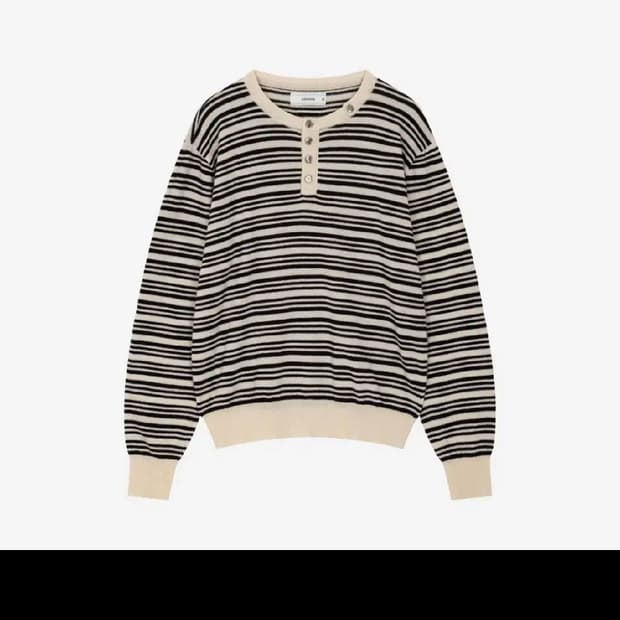 웨이비니스 가디건 2