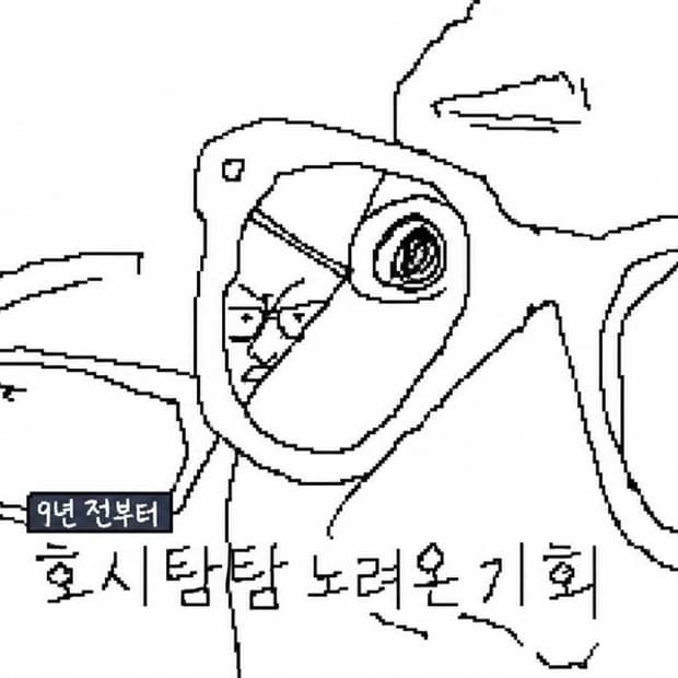 오늘만 일부상품 1.0 콩 할인해요