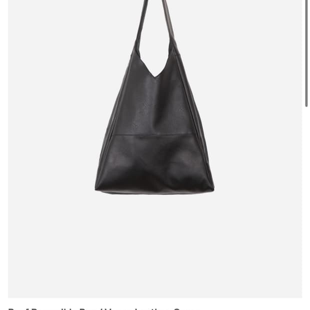 수아 리버시블 백 (레더 큐프라)