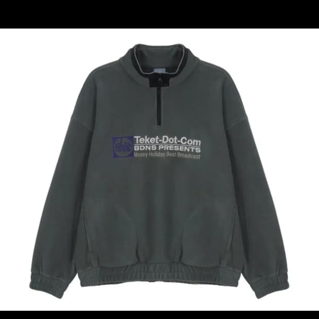 테켓 빠더너스 콜라보 플리스