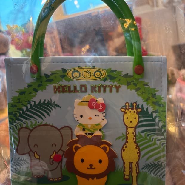 2005 고전 헬로키티 가방