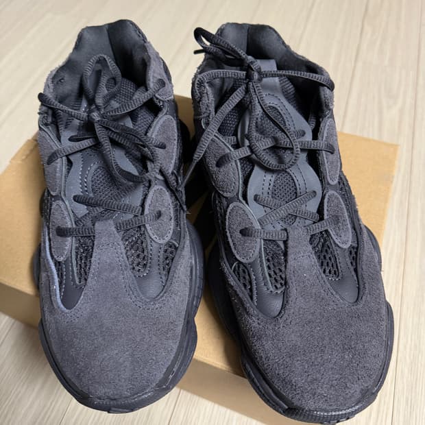 이지 500 유틸블랙 260