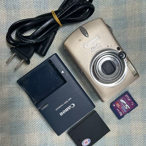 익시700(익서스750)-작례O