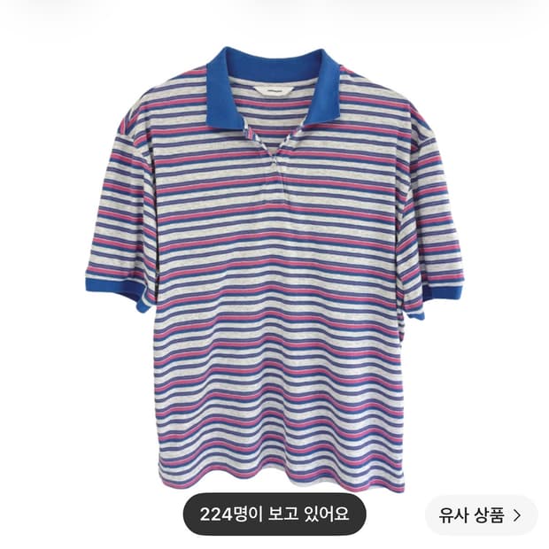 논노드 썸머 폴로 셔츠 1사이즈