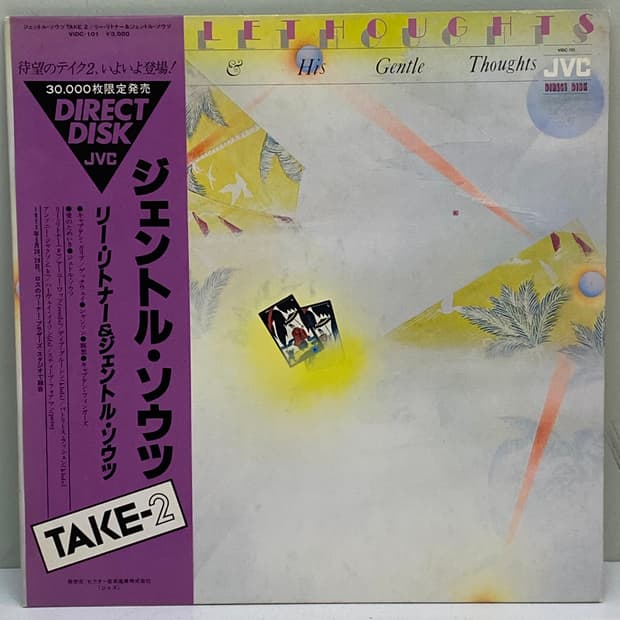 (LP) Lee Ritenour - TAKE-2