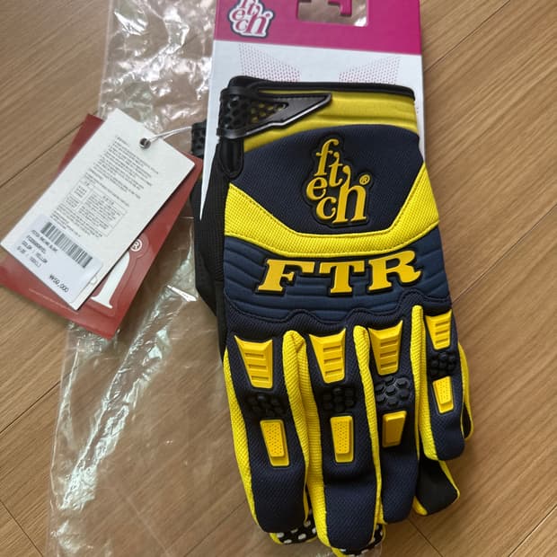 Fetch Racing Glove