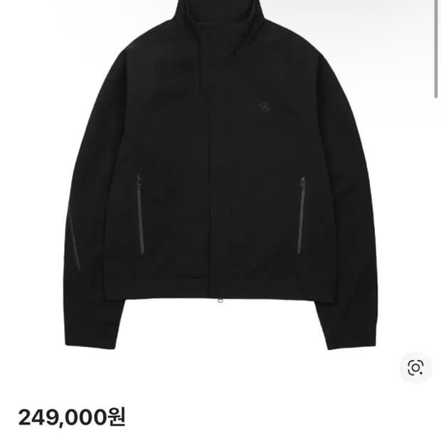 산산기어 어파인 커브 자켓 2사이즈