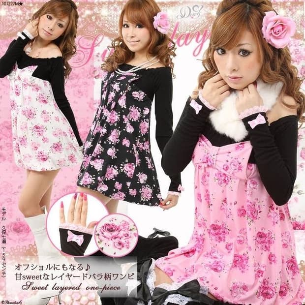 빈티지 모리걸 갸루 페어리 랜박 랜덤박스