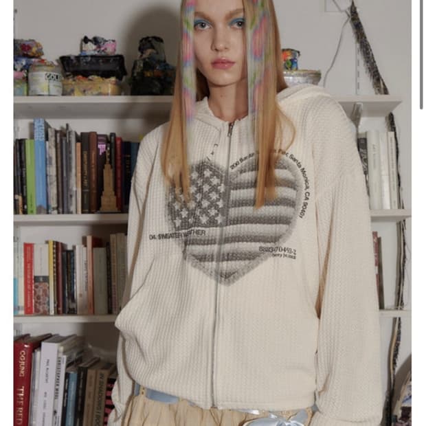 베니조프로덕트 후드집업