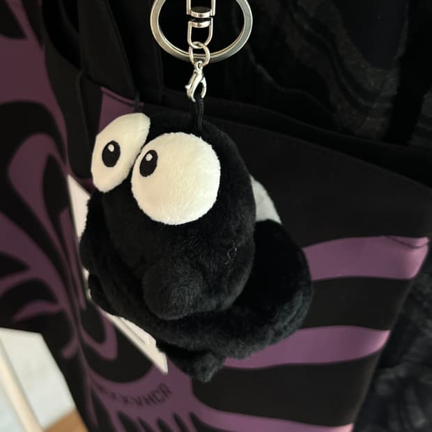 해칭룸 약방이 키링