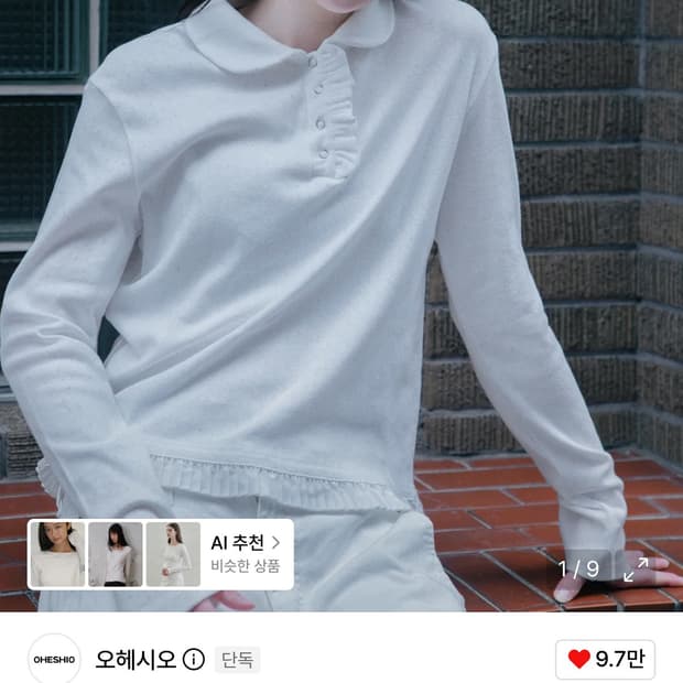 오헤시오 round collar frill long t-shirt