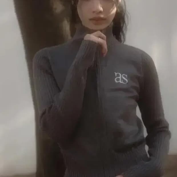 애즈온 니트 집업 그레이