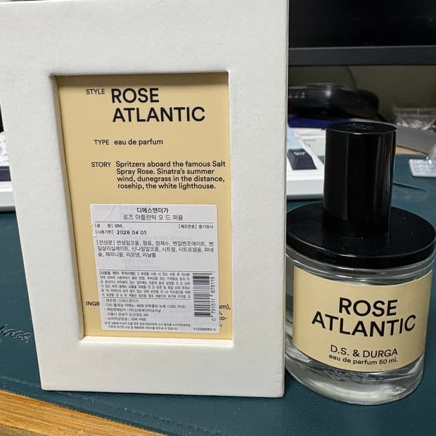 (국문)디에스앤더가 로즈 아틀란틱 50ml