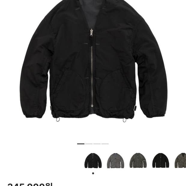 [4] 폴리테루 라이너 블랙 차콜 