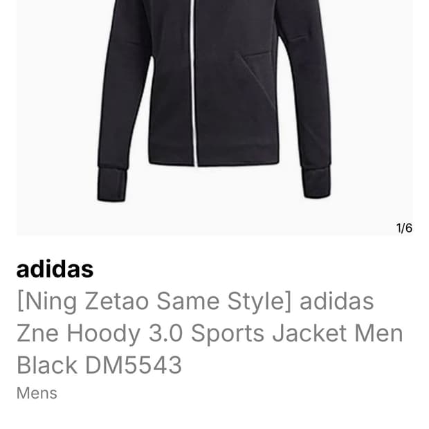 adidas Zne Hoody 3.0 Sports Jacket