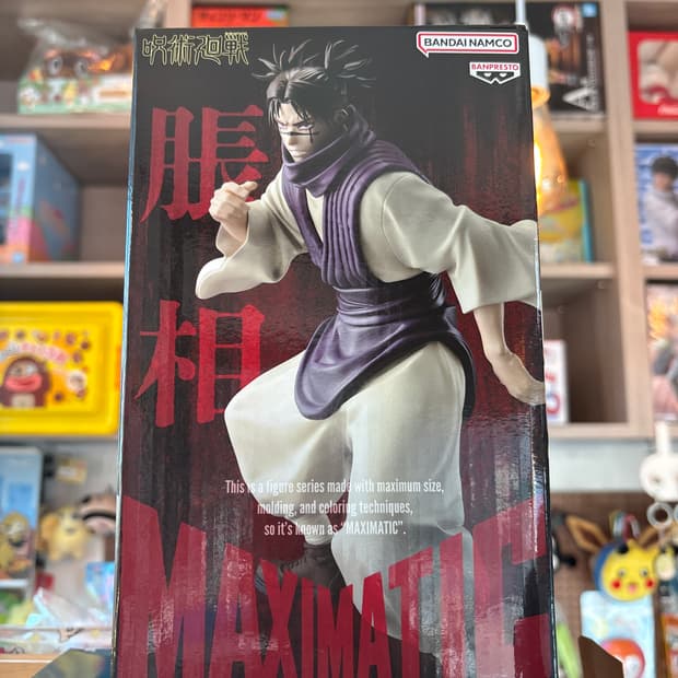 주술회전 반프레스토 MAXIMATIC 쵸소우 피규어