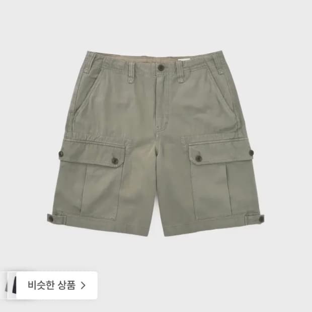 M 카키스 하이커 쇼츠 반바지 그레이