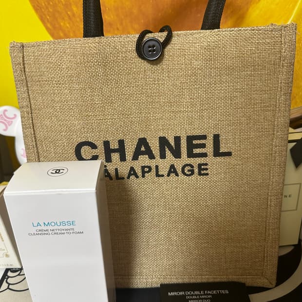 샤넬 라무스 폼클렌징 150ml + 거울듀오+에코가방