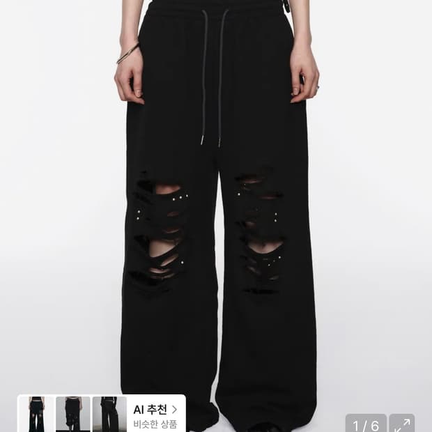 락케이크 핫픽스 데미지 조거 xs