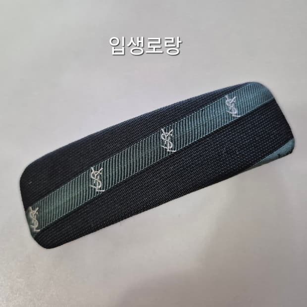 (정품원단)입생로랑 YSL 헤어 자동핀