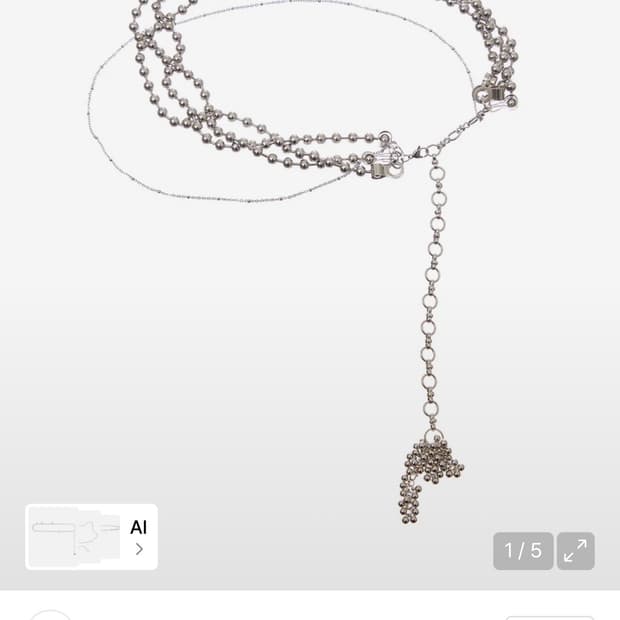 (새상품) 러브이즈트루 SY BEAD CHAIN BELT(SILVER)