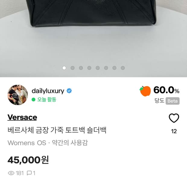 samchiii23님 결재창