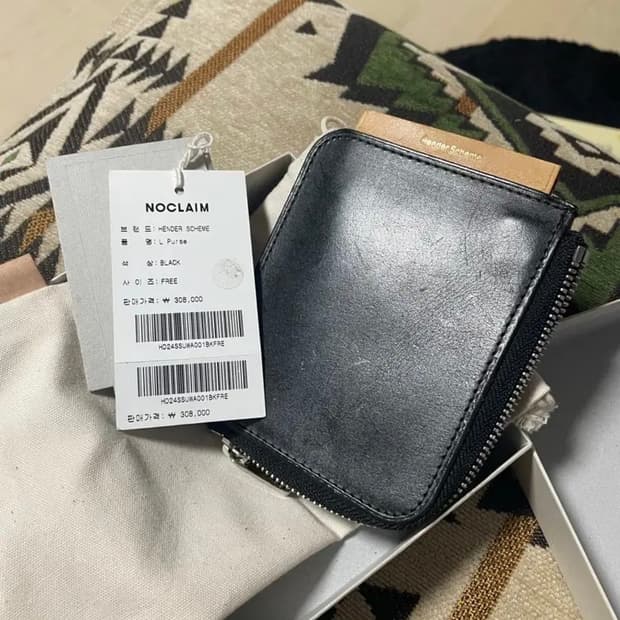 핸더스킴 지퍼돌이 지갑