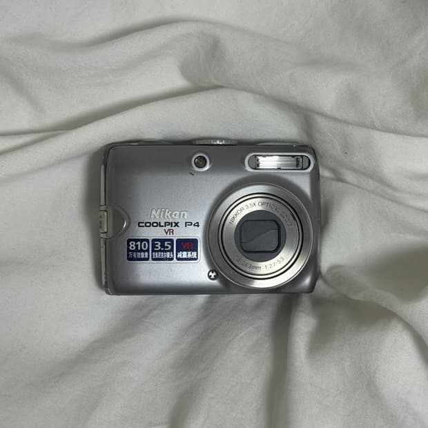 니콘 쿨픽스 p4