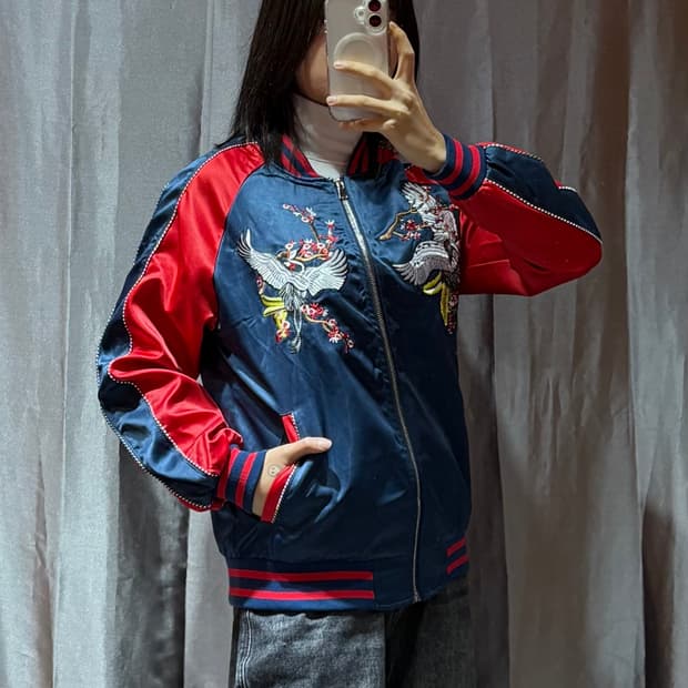 S 패치로고 레드 배색 블루 스카잔