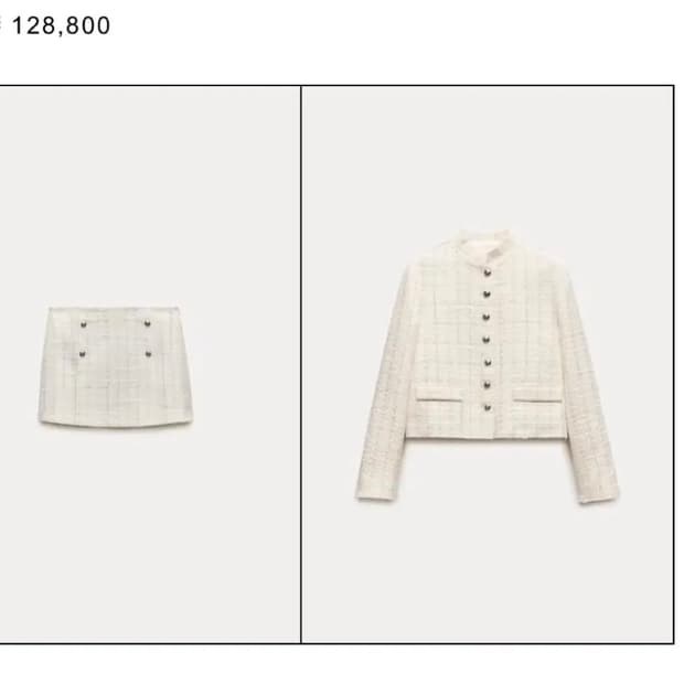 (새상품) 자라 zara 트위드자켓 치마 셋업 세트 