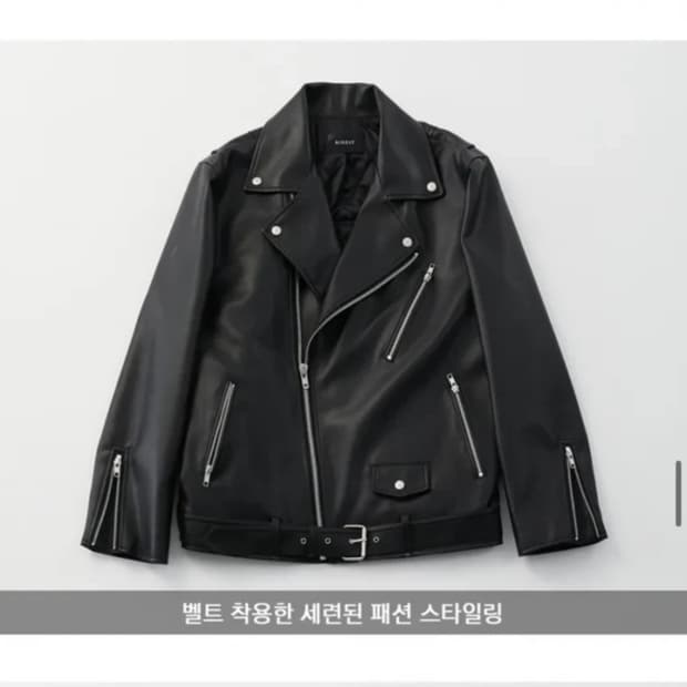 콜릿 라이더 가죽 자켓 한번 착용 / 상태 최상