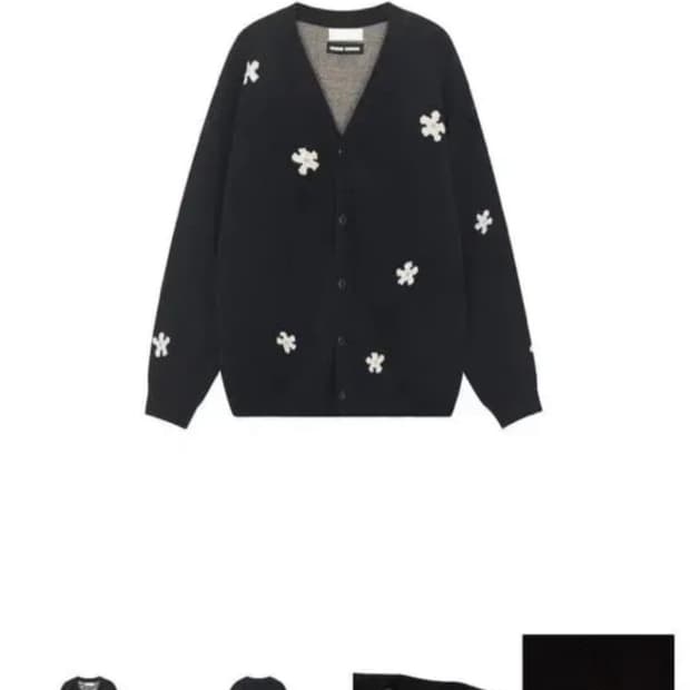 인세인개러지 데이지 가디건
