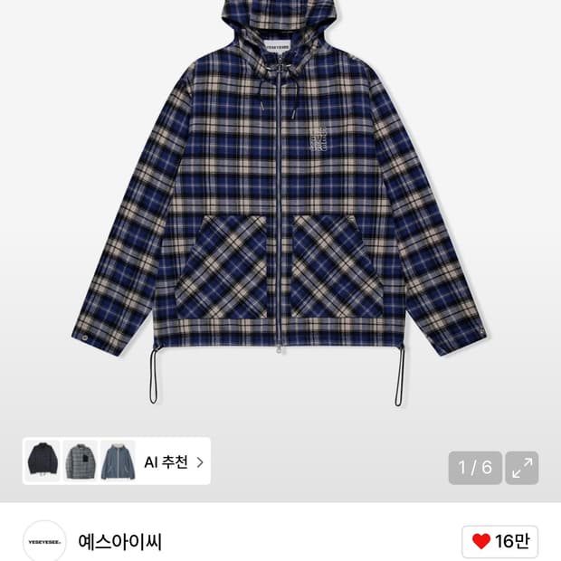 예스아이씨 체크 자켓