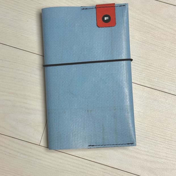 프라이탁 시드 SID 스몰 저널 다이어리 수첩