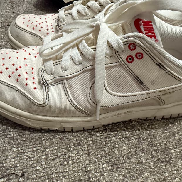 나이키 덩크 로우 레트로 se 265