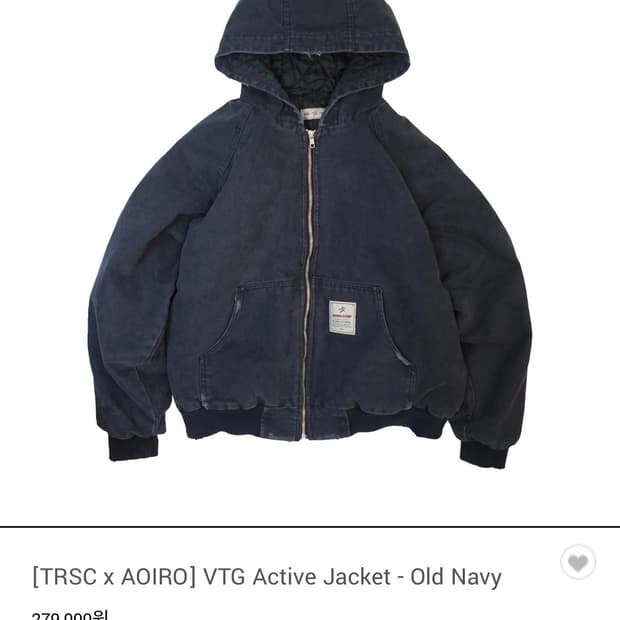아오이로 trsc 빈티지 액티브 자켓