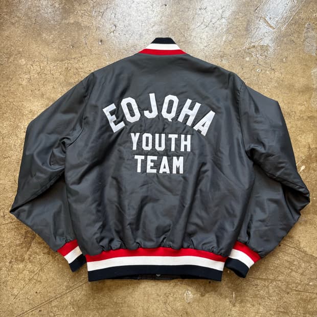 80s 85년 DeLong 유소년 스포츠 팀 바시티