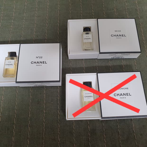 샤넬 국문택 레젝 시코모르 베쥬 no 22 미니어쳐 향수