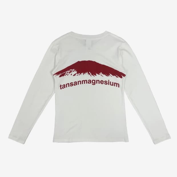 탄산마그네슘 롱슬리브