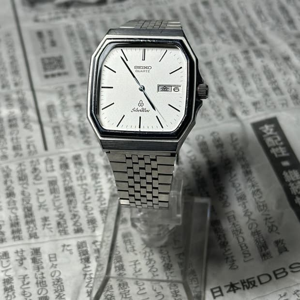 SEIKO quartz silverwave