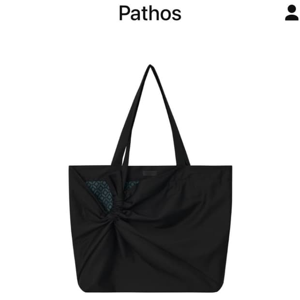 Pathos 가방 구매원합니다