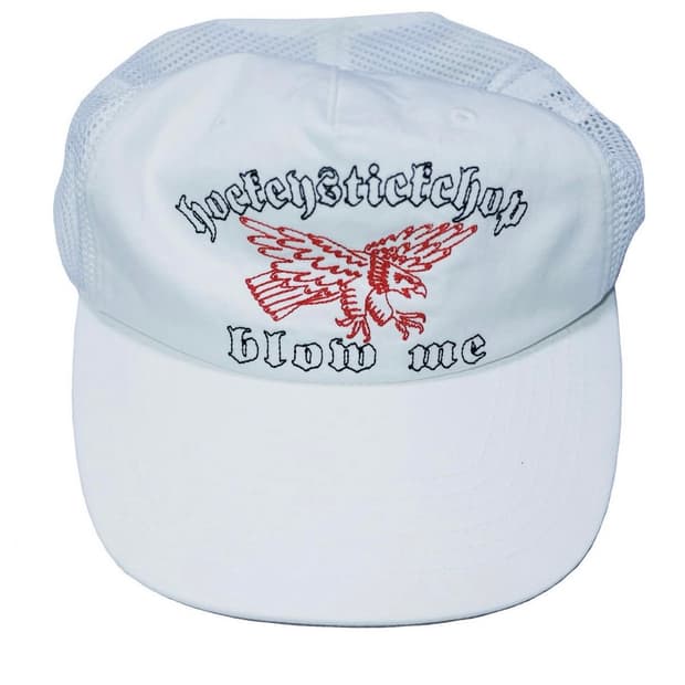 하키스틱찹 모자 구합니다