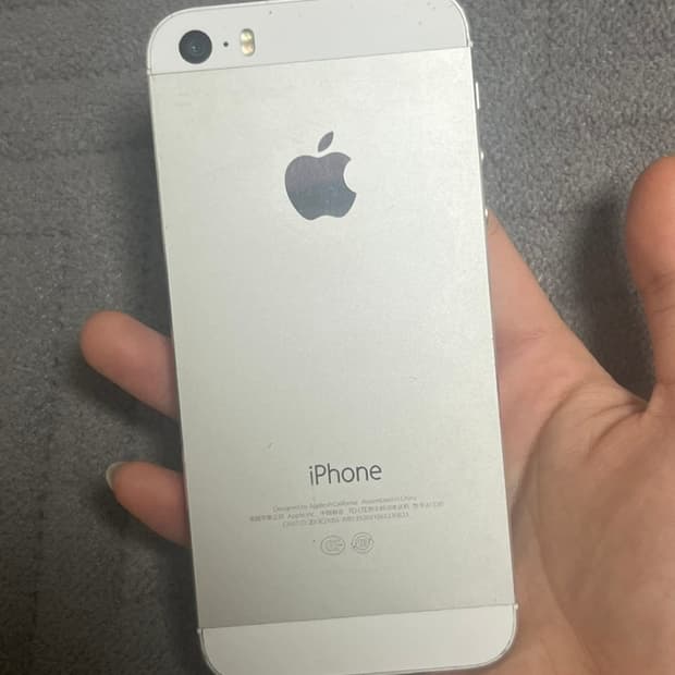아이폰5s 실버 